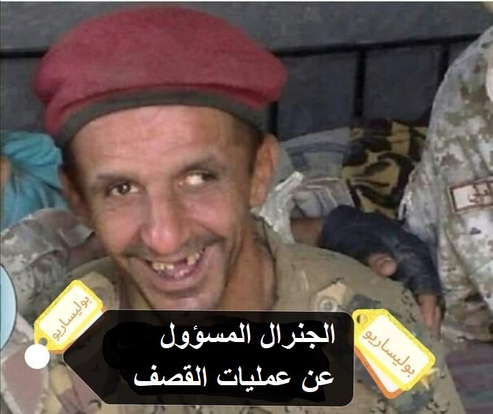 أوروبا تستعد لدق آخر مسمار في نعش عصابة البوليساريو